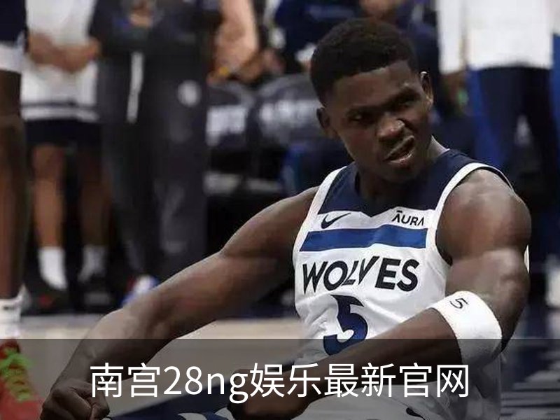 南宫28ng娱乐最新官网品牌故事